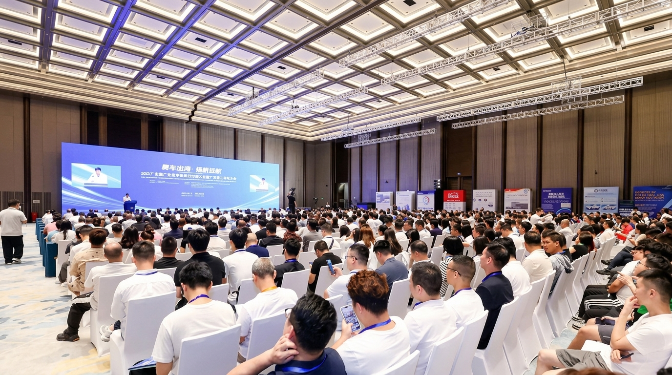 Sanye Automotive Industry Leadership